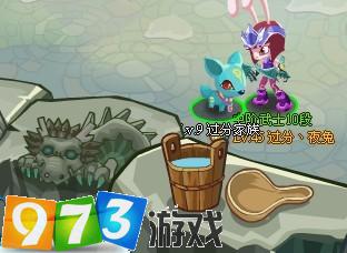 973功夫派副职药师初级采集和制药攻略