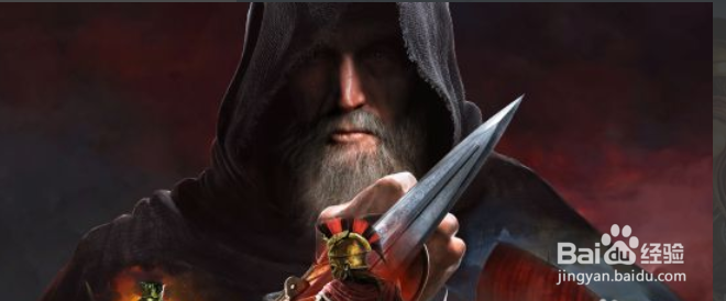 刺客信条奥德赛dlc攻略