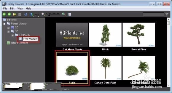 Forest Pack Pro教程