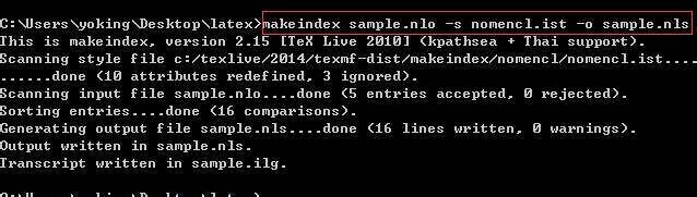 Latex Nomenclature 包添加术语表方法