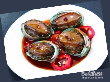 卤鲍鱼的做法