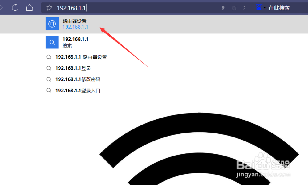 电脑不能连接wifi怎么办连不上wifi怎么办