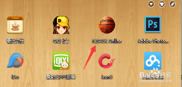 怎样才能玩好NBA2k0nline?