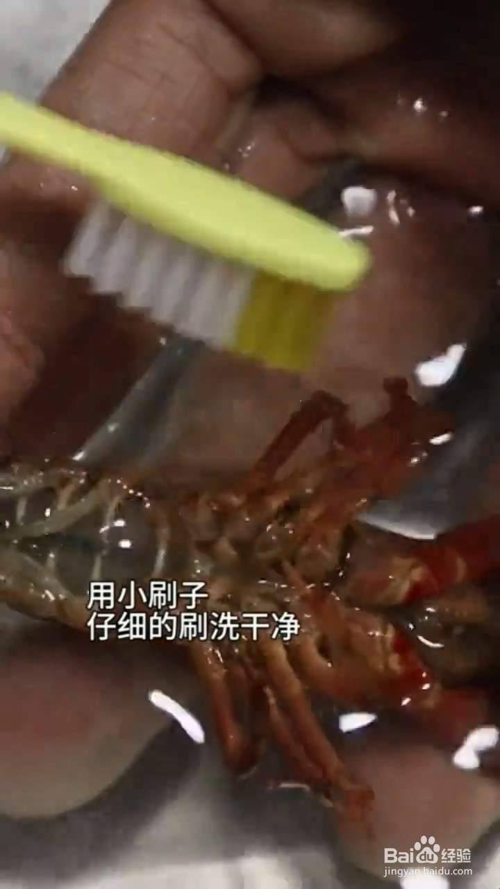 如何做正宗的麻辣小龙虾