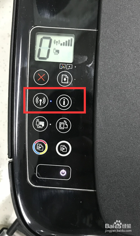 hp Ink Tank 410系列更改打印机的默认纸张尺寸