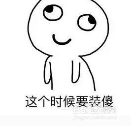 怎么能在做店赚钱的同时还能卖软件另一份钱!