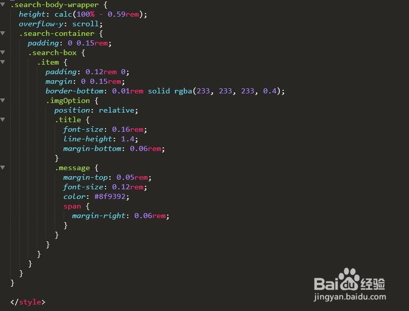 Vue仿今日头条--手机端的状态管理、头部和底部
