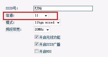 #戴尔学堂#无线网卡频繁掉线的解决办法和思路。