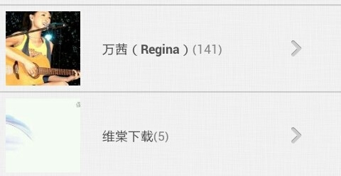 手机也能制作视频啦