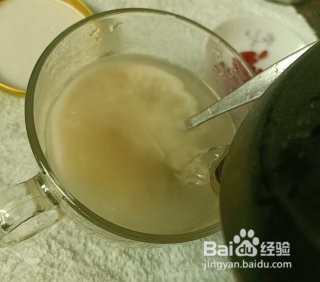 葛根粉的做法