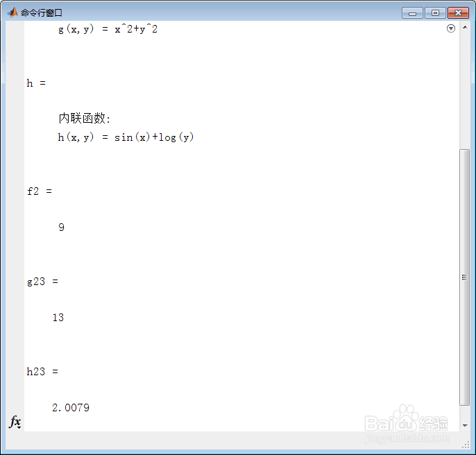 MATLAB学习与使用：内联函数（inline）及其应用