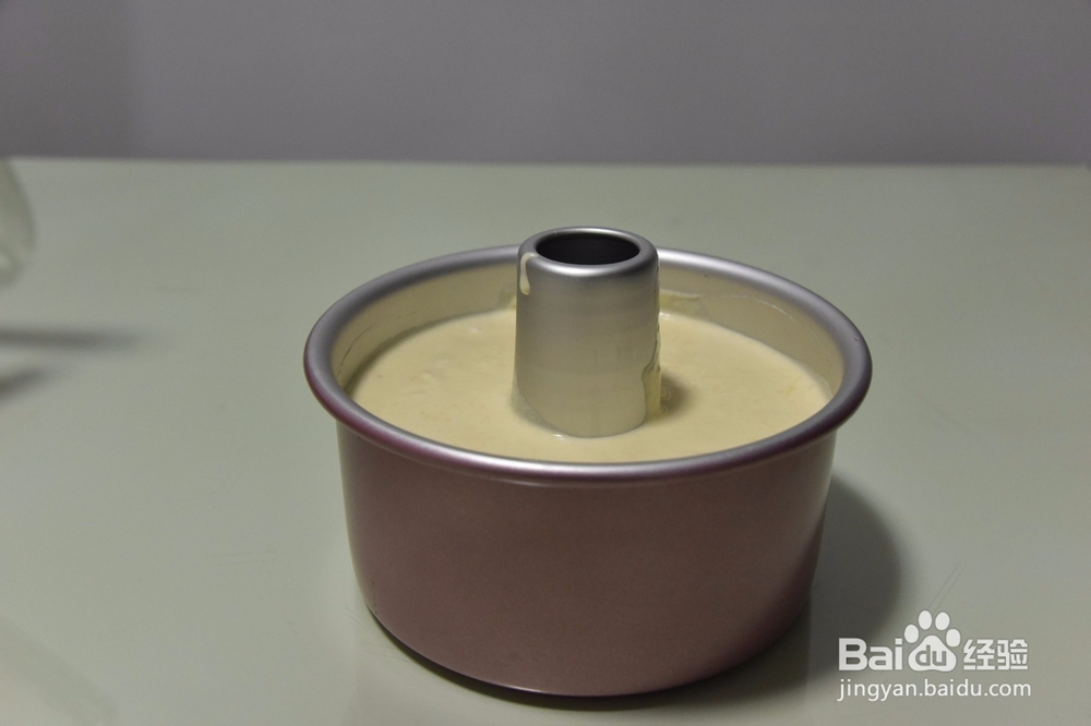 南瓜印花戚风怎么做