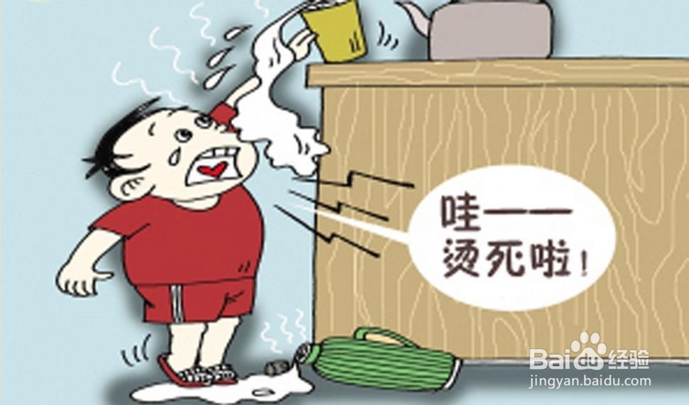 怎样减少小儿的意外伤害