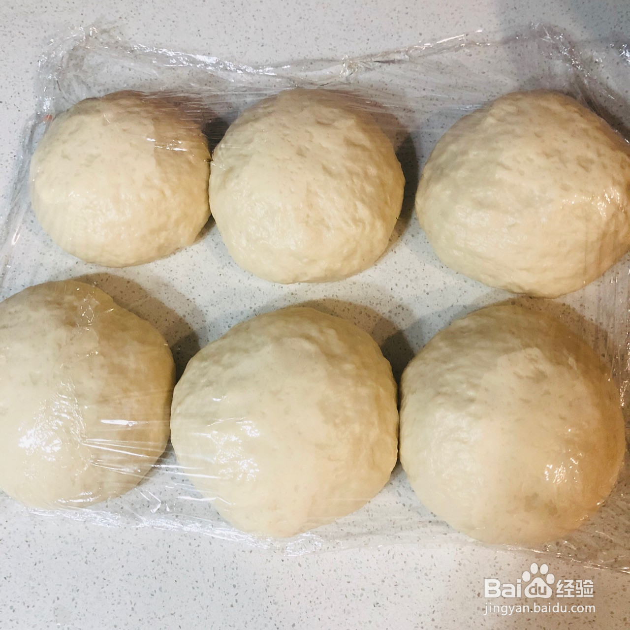 汉堡胚子的做法