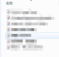 如何将iPhone上的铃声同步到电脑上