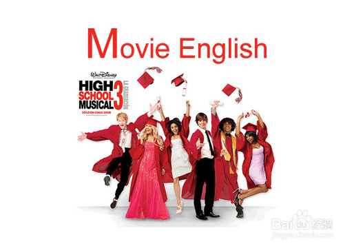 学好英语的方法