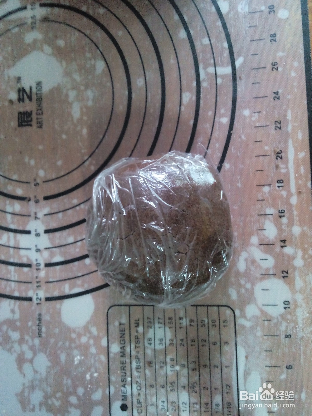 魔鬼巧克力夹心饼干