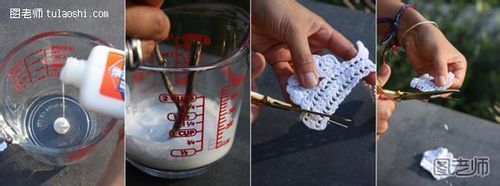 自制蕾丝花边耳环