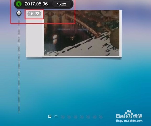 OPPO手机拍照显示日期设置