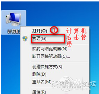 WiFi连不上?我有妙招