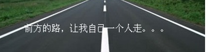 6招教你如何和别人沟通