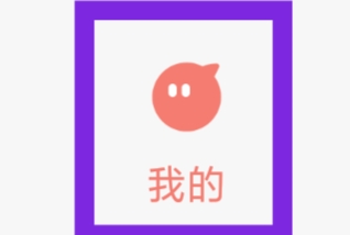 女士私人医生怎样查看用户协议