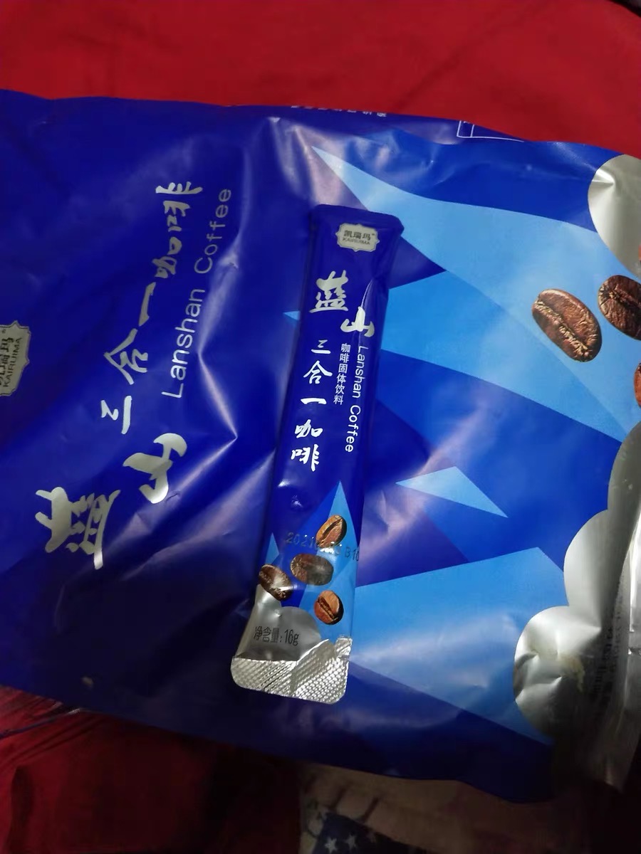 工作熬夜怎么办？咖啡来帮忙！