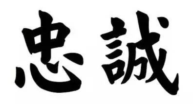 怎么和老板谈加薪