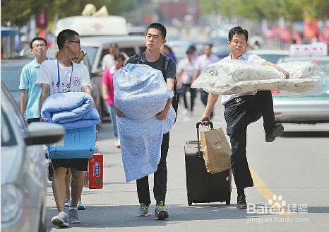 大一新生,家长到底要不要去送?
