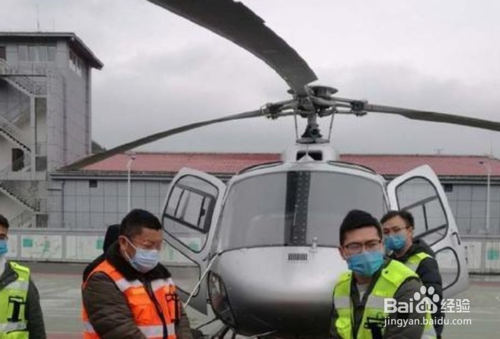 贵州开展空中消杀，居民们如何积极配合？