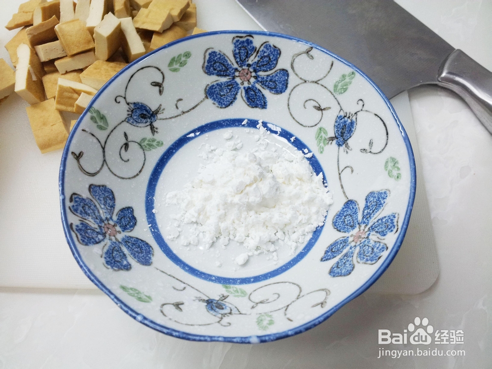 非常简单的秋葵豆干炒蛋