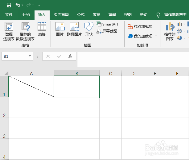 Excel里面怎么在一格里面显示斜着的分割线
