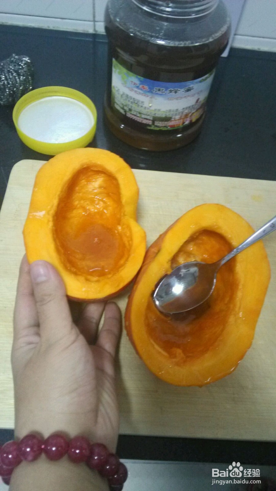 南瓜饼的做法