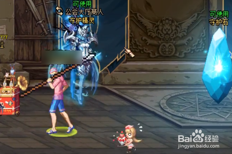 DNF100级搬砖勋章在哪里