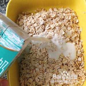 简易烤箱减脂烤香蕉麦片小朋友也可以吃的甜品