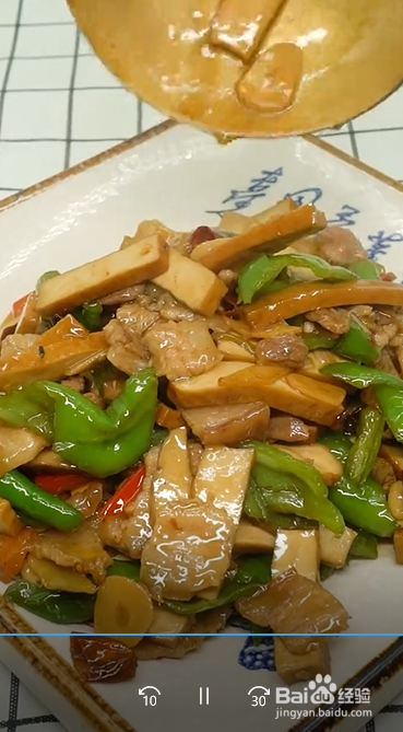 怎么做家常香干尖椒炒肉？