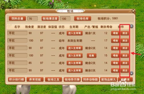 fdb4f00d3aceaad751b6b554eee7340f6578b877.jpg?x-bce-process=image%2Fresize%2Cm_lfit%2Cw_500%2Climit_1%2Fformat%2Cf_jpg%2Fquality%2Cq_80