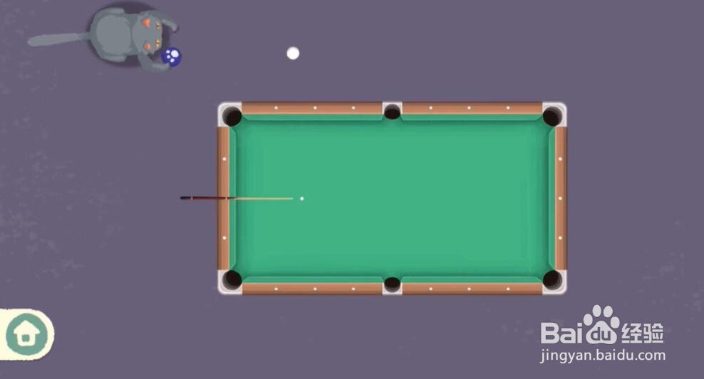 收纳物语第34关一杆全收通关攻略