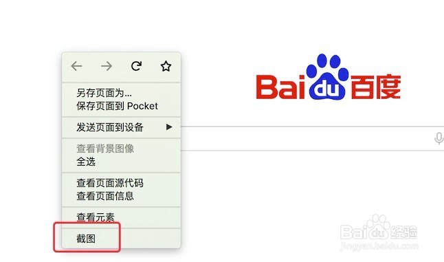 Firefox Quantum有什么变化
