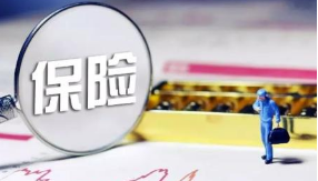我车有上全险。如果车丢了保险公司赔不赔