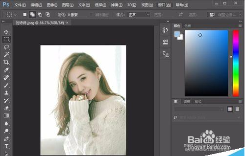 教大家怎么PS制作一个简单圆角的美女图片