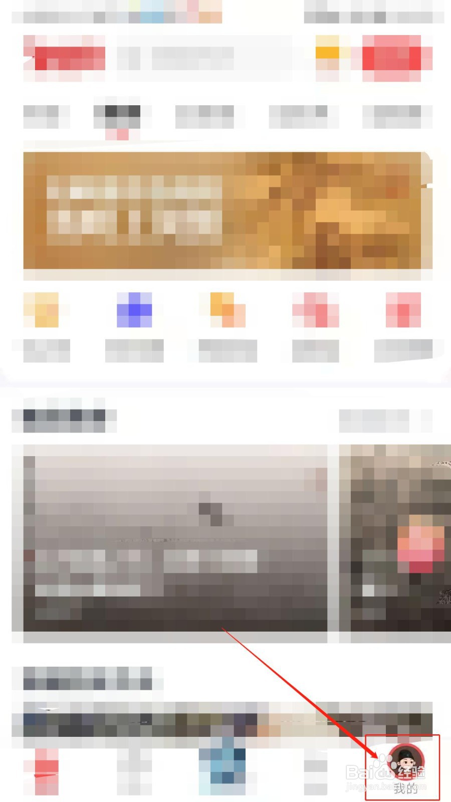 如何在全世界发表文章评论