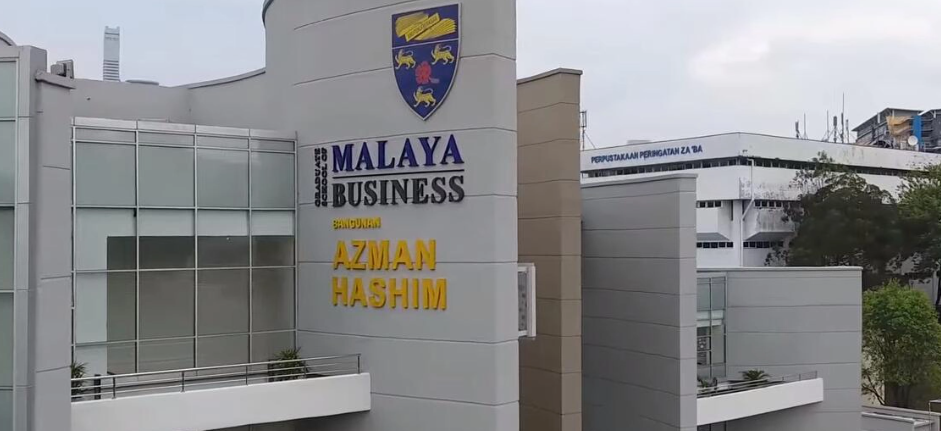 马来西亚大学排名