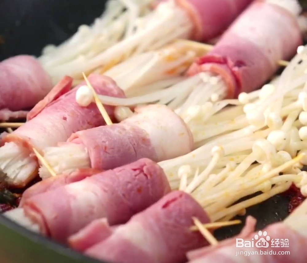 网红培根金针菇,你值得拥有~