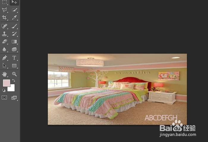 用PS怎么快速去水印