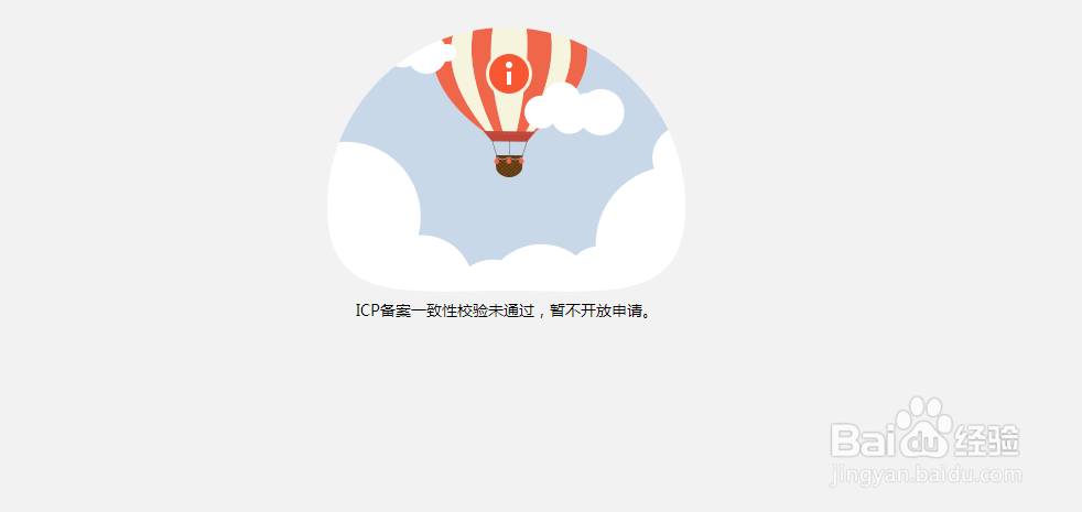 百度官网认证如何申请，百度官网认证申请教程