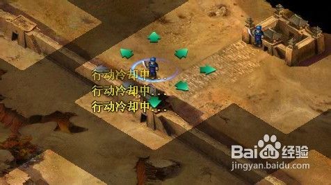 《卧龙吟》首推城池争夺战玩法分析