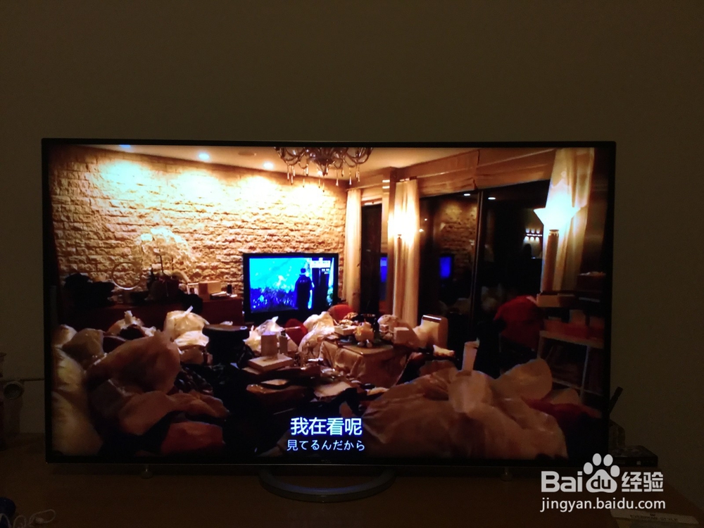 安卓手机如何同步智能电视？