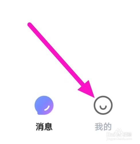 MVP如何查看资质证照