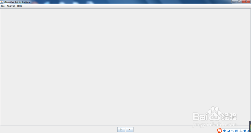 怎样打开.jar格式文件，怎样运行.jar格式文件